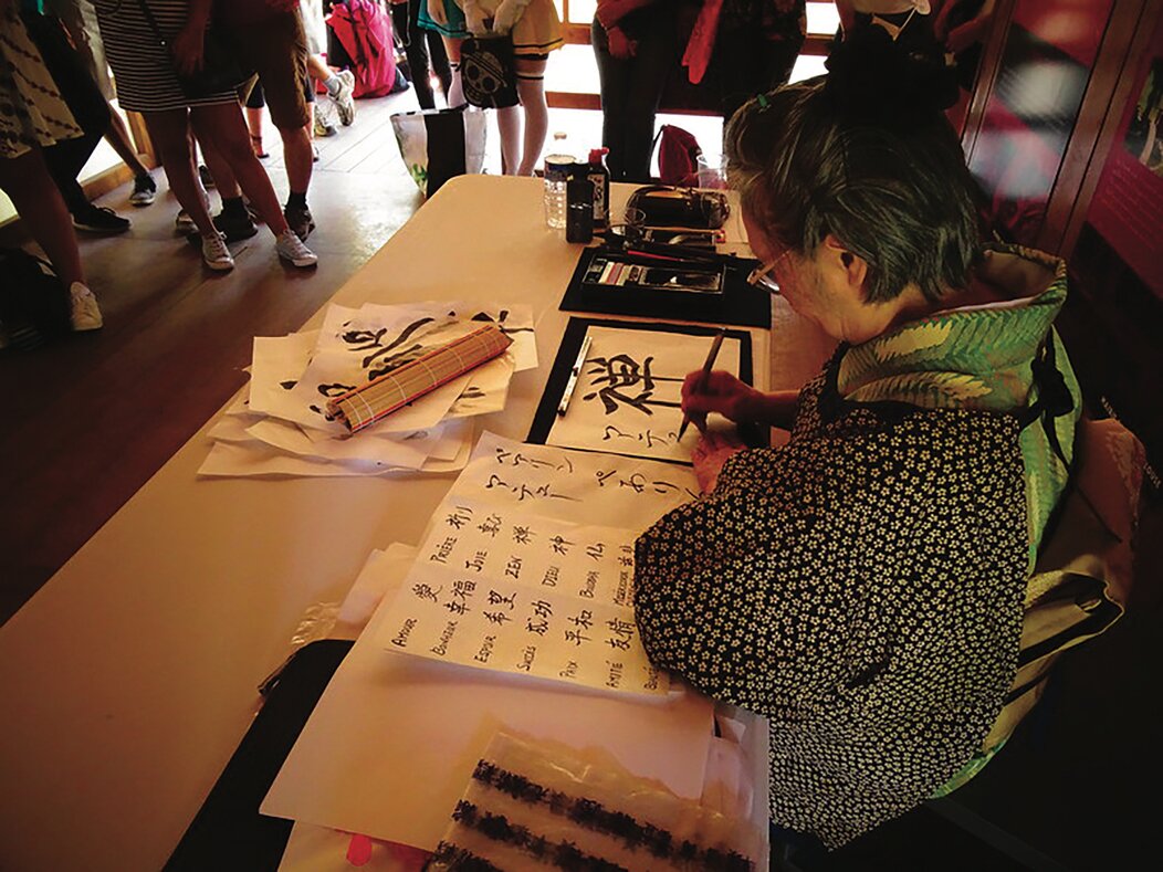 L'événement Japan Touch Toulouse